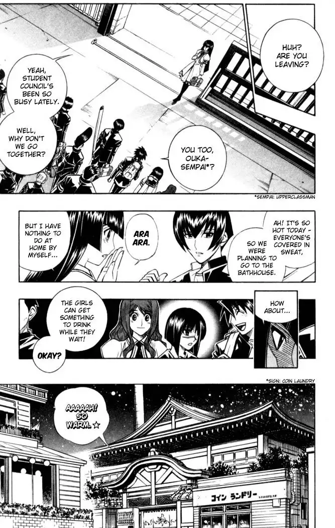 Busou Renkin Chapter 27 11